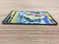 CA6377 Morpeko V Lightning RR S1H 019/060 Pokemon Card TCG Japan