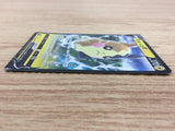CA6377 Morpeko V Lightning RR S1H 019/060 Pokemon Card TCG Japan