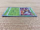 CB7268 Beedrill Grass - s8b 003/184 Pokemon Card TCG Japan