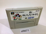Shin Momotarou Densetsu SNES Super Famicom Japan - SF8671