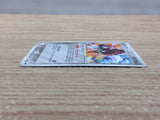 CC4967 Ledian delta Metal Rare PCG9 062/068 Pokemon Card TCG Japan