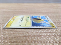 cd3242 Pelipper - PROMO 140/PCG-P Pokemon Card TCG Japan