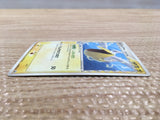 cd3242 Pelipper - PROMO 140/PCG-P Pokemon Card TCG Japan