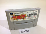 sg8097 Super Shanghai Dragon's Eye SNES Super Famicom Japan