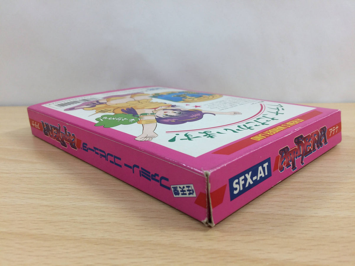 Athena BOXED NES Famicom Japan - UB6861 – J4U.co.jp