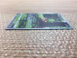 CC8187 Hisuian Voltorb Grass AR s12a 173/172 Pokemon Card TCG Japan