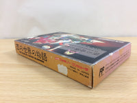 ub7651 Hyaku no Sekai no Monogatari BOXED NES Famicom Japan