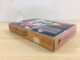 ub7651 Hyaku no Sekai no Monogatari BOXED NES Famicom Japan