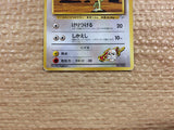 CB8418 Blaine`s Doduo NormalFlying - OPG-3GK 84 Pokemon Card TCG Japan