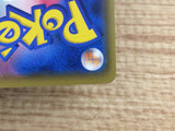 CA6377 Morpeko V Lightning RR S1H 019/060 Pokemon Card TCG Japan