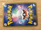 CA8922 Volcarona Fire R BW4 015/069 Pokemon Card TCG Japan