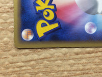 CC4967 Ledian delta Metal Rare PCG9 062/068 Pokemon Card TCG Japan