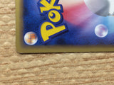 CC4967 Ledian delta Metal Rare PCG9 062/068 Pokemon Card TCG Japan