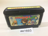 GeGeGe no Kitaro 2 Youkai Gundanno Chousen NES Famicom Japan - AE1693