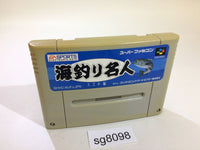 sg8098 Umi Tsuri Meijin Suzuki Hen Umizuri Fishing SNES Super Famicom Japan