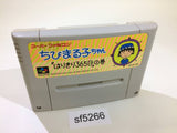 Chibi Marukochan Harikiri 365 Nichi no Maki SNES Super Famicom Japan - SF5266