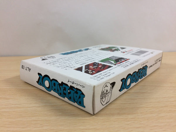 Paperboy BOXED NES Famicom Japan - UB6714 – J4U.co.jp