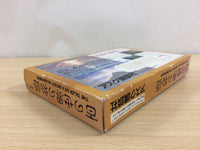ub7651 Hyaku no Sekai no Monogatari BOXED NES Famicom Japan