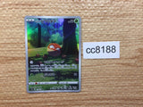 CC8188 Hisuian Voltorb Grass AR s12a 173/172 Pokemon Card TCG Japan