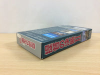ub3177 P.T.O. II 2 Teitoku no Ketsudan TPO BOXED SNES Super Famicom Japan