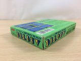 UC5588 Arctic BOXED NES Famicom Japan