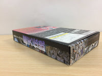 UB6417 Maten Densetsu Senritsu no Ooparts BOXED SNES Super Famicom Japan