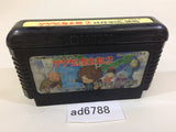 GeGeGe no Kitaro 2 Youkai Gundanno Chousen NES Famicom Japan - AD6788