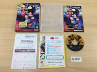 dg3987 Disney's Hide & Sneak Mickey & Minnie Trick & Chase BOXED GameCube Japan