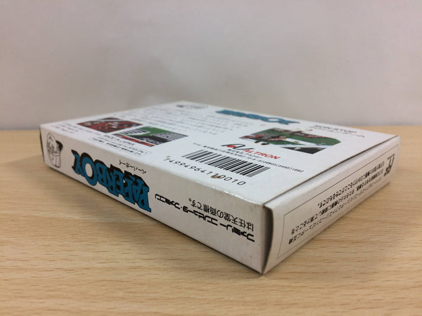 Paperboy BOXED NES Famicom Japan - UB6714 – J4U.co.jp