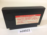 Jiangshis 2 Kyonshizu Reigendoushi Mr. Vampire NES Famicom Japan - AD4922
