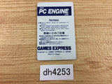 DH4253 Hanafuda Fun Club PC Engine Japan