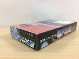 UB6417 Maten Densetsu Senritsu no Ooparts BOXED SNES Super Famicom Japan