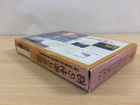 ub7651 Hyaku no Sekai no Monogatari BOXED NES Famicom Japan