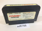 GeGeGe no Kitaro 2 Youkai Gundanno Chousen NES Famicom Japan - AD6788