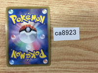 CA8923 Volcarona Fire R BW4 015/069 Pokemon Card TCG Japan