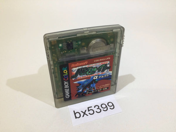 BX5399 Network Boukenki Bugsite Alpha GameBoy Game Boy Japan