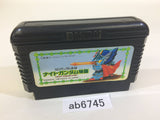 SD Gundam Gaiden Knight Gundam Story NES Famicom Japan - AB6745