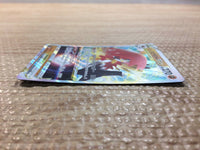 cc7586 Hisuian Decidueye VSTAR Fighting RRR s9a 045/067 Pokemon Card TCG Japan