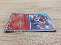 CA8923 Volcarona Fire R BW4 015/069 Pokemon Card TCG Japan