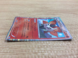 CA8923 Volcarona Fire R BW4 015/069 Pokemon Card TCG Japan