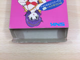 Athena BOXED NES Famicom Japan - UB6861