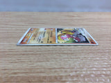 CC3608 Hippowdon Ground - DP1 DPBP#508 Pokemon Card TCG Japan