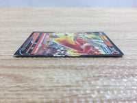CB8894 Blaziken V Fire RR S5a 007/070 Pokemon Card TCG Japan