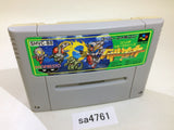 Battle Soccer Field no Hasha SNES Super Famicom Japan - SA4761
