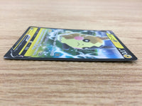 CA6378 Morpeko V Lightning RR S1H 019/060 Pokemon Card TCG Japan