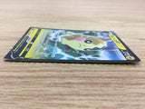 CA6378 Morpeko V Lightning RR S1H 019/060 Pokemon Card TCG Japan