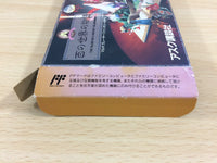 ub7651 Hyaku no Sekai no Monogatari BOXED NES Famicom Japan