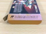 ub7651 Hyaku no Sekai no Monogatari BOXED NES Famicom Japan