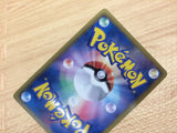 CA8923 Volcarona Fire R BW4 015/069 Pokemon Card TCG Japan
