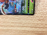 CB7269 Kricketune V Grass RR s8b 004/184 Pokemon Card TCG Japan